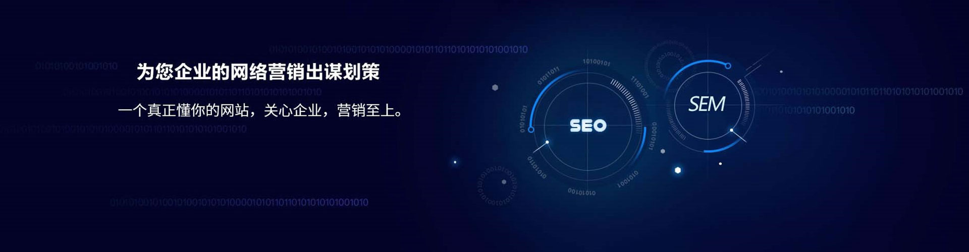 娄烦信息流开户